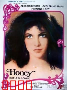 欲望中的女人【影视解说】