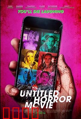 未命名恐怖片（UHM）