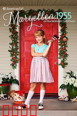 AnAmericanGirlStory-Maryellen1955:ExtraordinaryChristmas