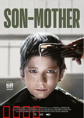 亲爱的小孩【影视解说】