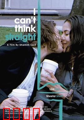 同心难改【影视解说】