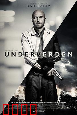 黑暗之域【影视解说】