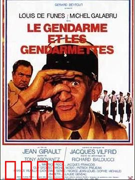 警察与女兵国语