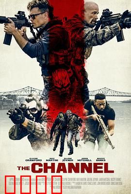 绝望海峡【影视解说】