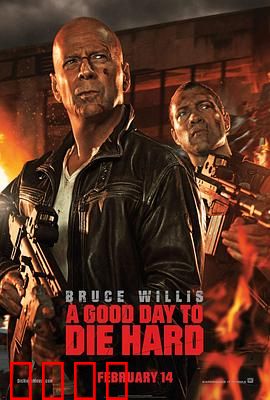 虎胆龙威5【影视解说】