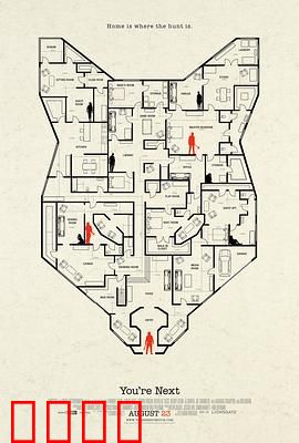 你是下一个【影视解说】