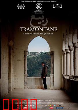 听风者之歌国语