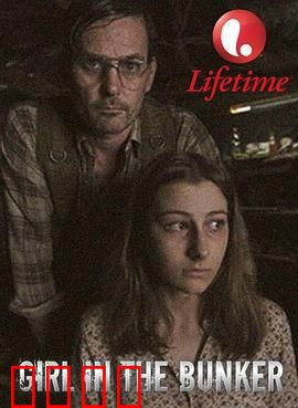 沙坑里的女孩【影视解说】