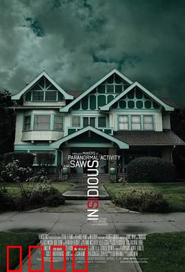 潜伏【影视解说】