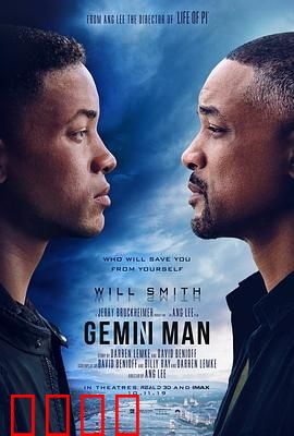 双子杀手【影视解说】