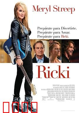 瑞奇和闪电国语