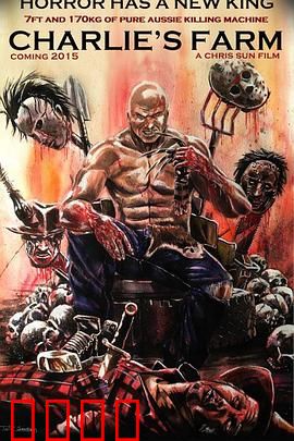 查理的农场【影视解说】