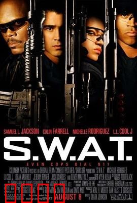 反恐特警组【影视解说】