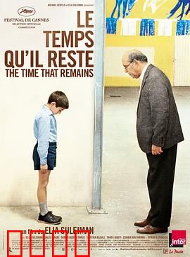 时光依旧【影视解说】