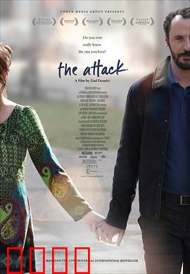 炸弹枕边人【影视解说】