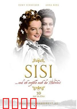 茜茜：真实的故事