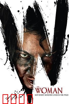 女人【影视解说】