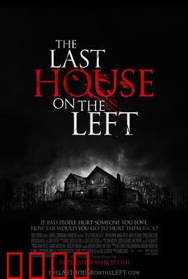 杀人不分左右【影视解说】