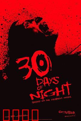 三十极夜【影视解说】