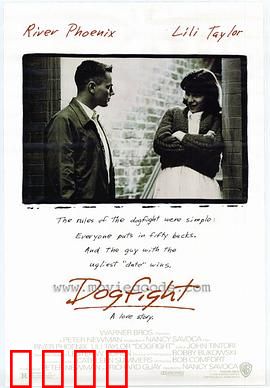 春色一箩筐【影视解说】