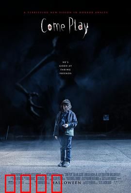 来玩【影视解说】