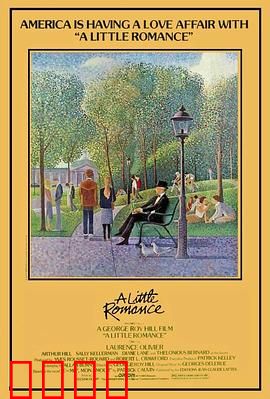 情定日落桥【影视解说】