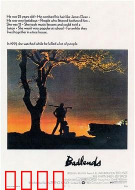 穷山恶水【影视解说】