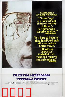 大丈夫【影视解说】