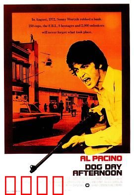 热天午后【影视解说】