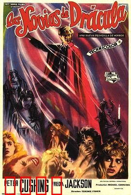 德古拉的新娘1960