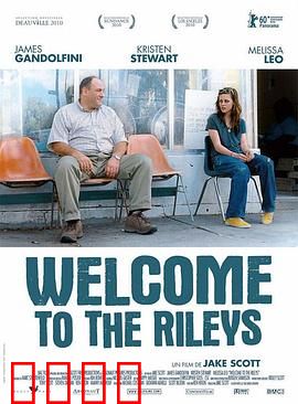 欢迎来到利雷家