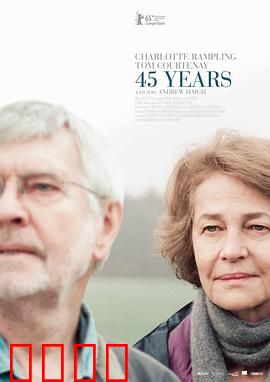 45周年【影视解说】