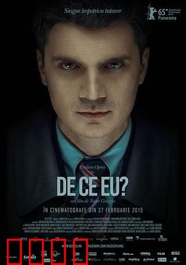 为什么是我？国语