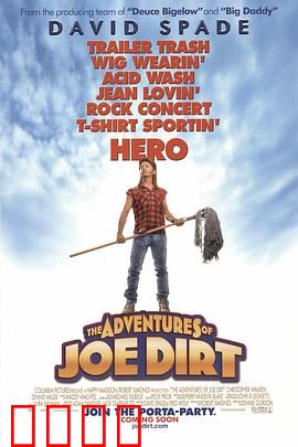 乔迪尔特历险记