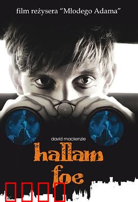 在屋顶上流浪【影视解说】