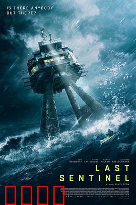 六号关口【影视解说】