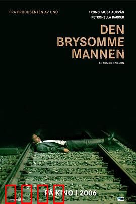 超完美地狱【影视解说】