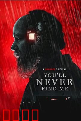 迷离无迹【影视解说】