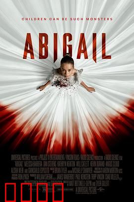 噬血芭蕾【影视解说】