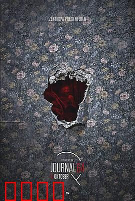 悬案密码4：64号病历【影视解说】