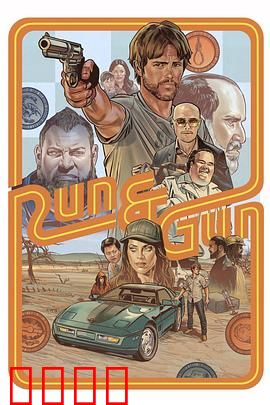 以暴制暴【影视解说】