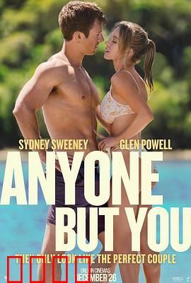 只想爱你【影视解说】