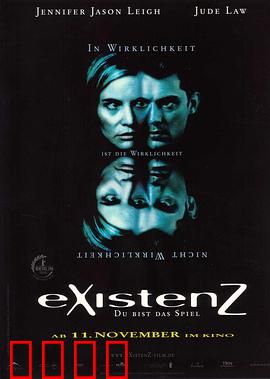 感官游戏【影视解说】