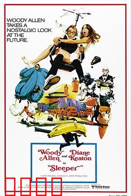 傻瓜大闹科学城