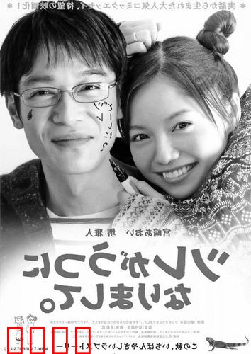 丈夫得了忧郁症【影视解说】