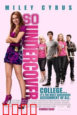 女生部里的秘密