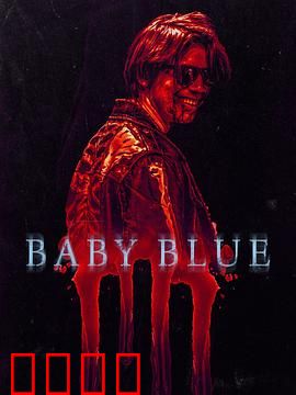 杀手布鲁【影视解说】