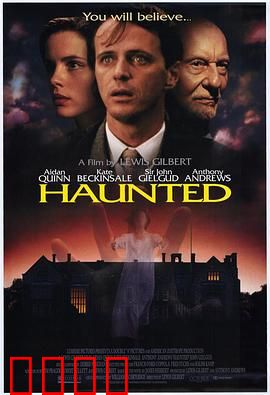 穿梭阴阳恋【影视解说】