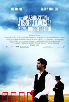 神枪手之死【影视解说】