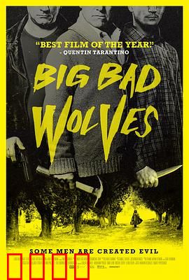 大坏狼【影视解说】